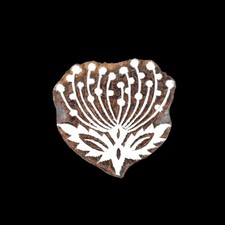 Indian Wood Printing Block -