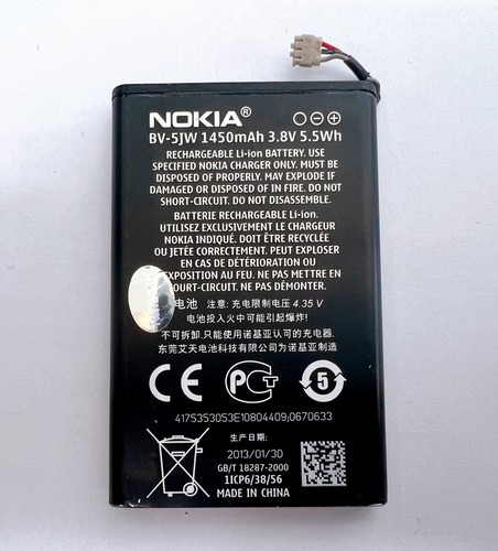 Genuine nokia 5jw - nokia, battery