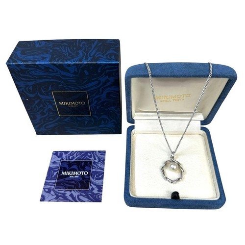 Mikimoto akoya pearl - mikimoto, pendant