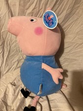 ** HUGE NEW 45CM PEPPA DADDY