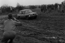 Hillman Imp 1966 Rally Car