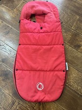 Bugaboo universal footmuff - footmuff,