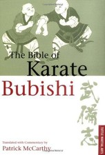 Bible of Karate: The Bubishi - McCarthy, Patrick