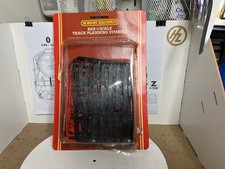 HORNBY RAILWAYS R619 TRACK