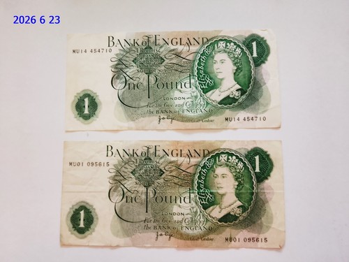 Queen elizabeth one pound - elizabeth,
