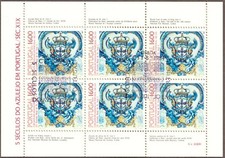 PORTUGAL 1984 500 YEARS OF