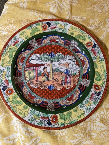 Masons plate chinese pattern - plate,