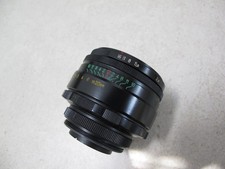 Helios 44-2 58mm f/2 Zeiss