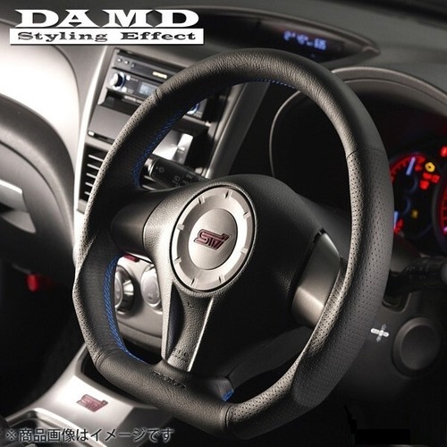 Damd sports leather - damd,