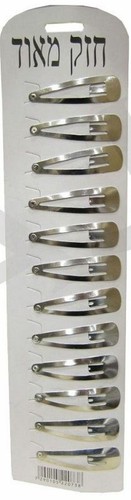 Metal kippah hair clip - hair, clip,
