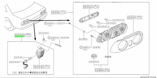 Lamp assembly back lh for - assembly,, up
