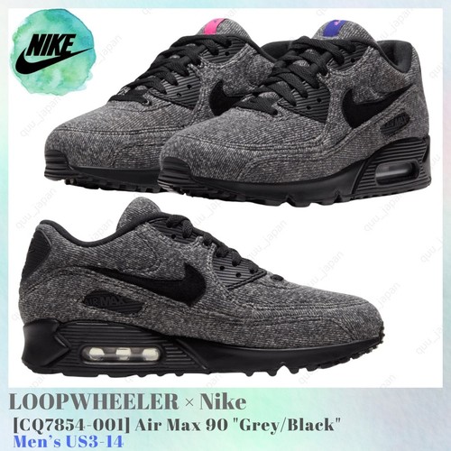 Loopwheeler nike air - loopwheeler,