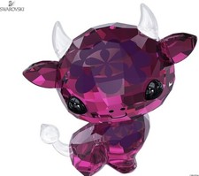 New In Box Authentic Swarovski