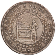 1799 FRANCE MASONIC FREEMASONS SILVER JETON TOKEN