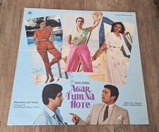 AGAR TUM NA HOTE - 1983, Hindi