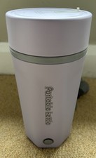 Portable Electric Kettle -