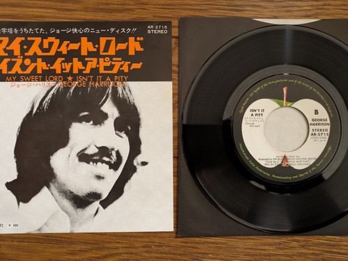 George harrison sweet - harrison, my