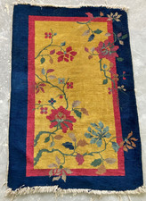 Vintage chines peking handmade - peking,