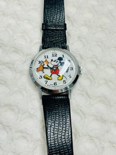 Vintage 70's Disney Bradley