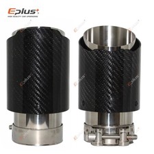 REMUS Car Gloss Carbon Fiber