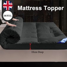 10cm Hotel Quality Mattress