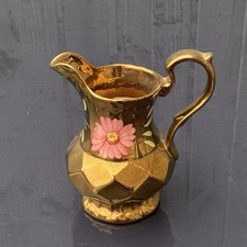 Vintage wade copper gold - copper,