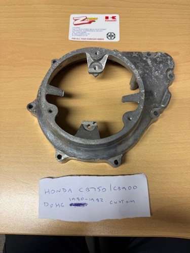 Honda cover housing - cover,