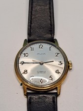 Vintage gold-plated Avia