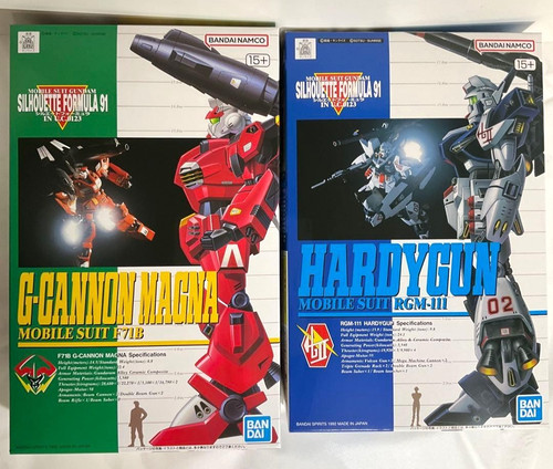 Gundam hardygun cannon magna - hardygun, g