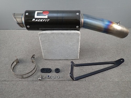 Racefit gsx r1000 - racefit, gsx-r1000