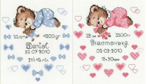 Riolis cross stitch - cross,