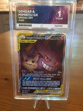WANT OFFERS !!!  Pokémon TCG