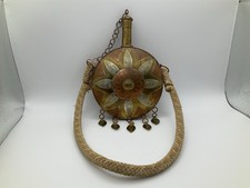 Vintage Moroccan Islamic Copper Brass Water Flask 