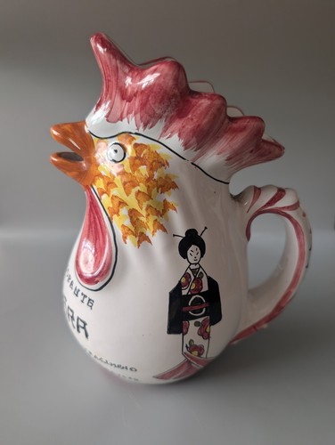 Vintage ceramic pitcher - ceramic,