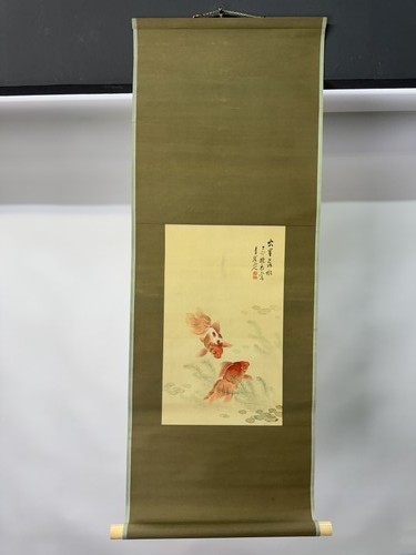 Y10733 kakejiku hanging scroll - kakejiku,