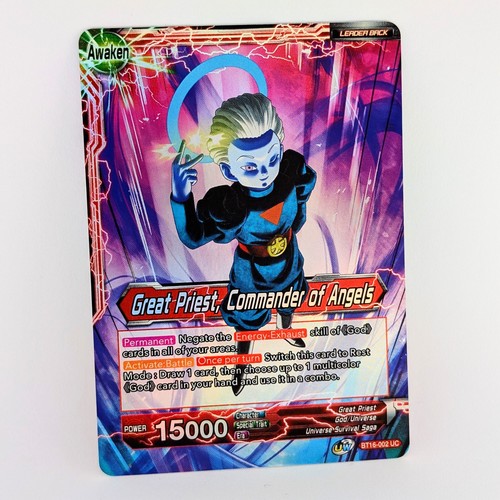 Dragon ball super card - dragon,