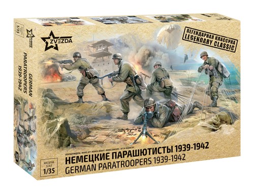 Zvezda military ww2 - zvezda,