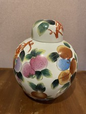 Extra Large Oriental Ginger