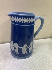 Antique Dudson Brothers Cobalt