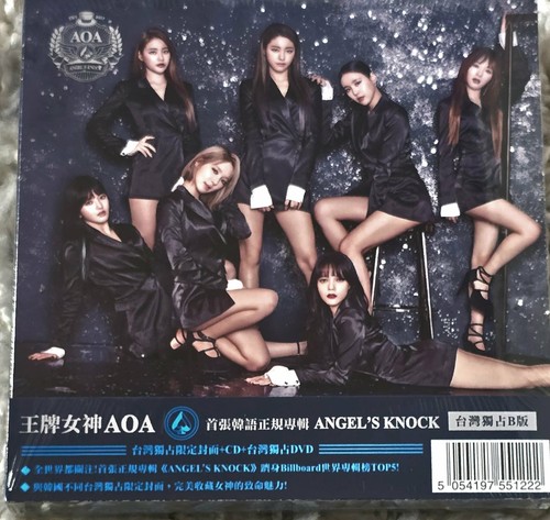 Korea aoa angel knock - angel's,