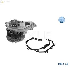 WATER PUMP ENGINE COOLING