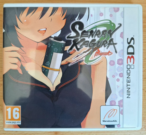 Senran kagura burst nintendo - kagura,
