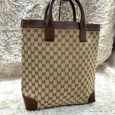 Limited GUCCI Canvas GG