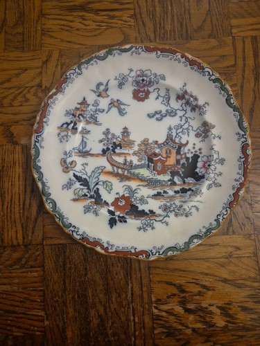 Antique ashworth bros - antique,