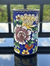 Highly Collectible Vintage