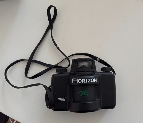 Horizon compact panaroma - horizon,
