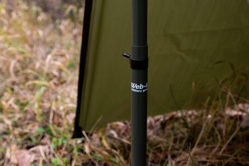 Web tex height extendible - extendible, turn