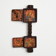 Antique Ethiopian Orthodox
