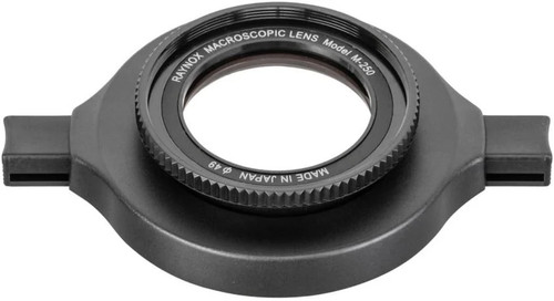 Raynox dcr 250 macro - dcr-250,
