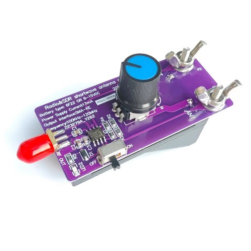 Active magnetic loop - active,